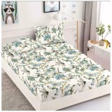 Cumpara ieftin Husa de Pat + 2 Fete de Perna din Finet 180x200cm - JOJ238