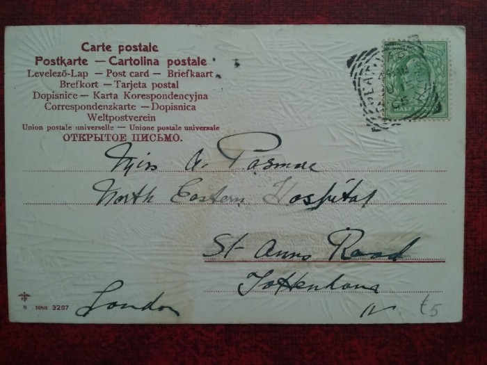 1915-C.P.circ-Anglia-Carton gofrat cu Au-stare perfecta-RARA