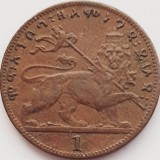 2953 Etiopia 1 Matona 1923 Hail&eacute; Selassi&eacute; I 1931 km 27, Africa