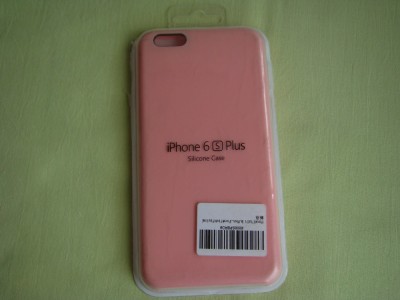 Husa iPhone 6s Plus Originala - NOUA foto