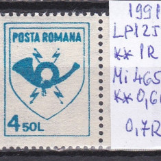 1991 Uzuala Poșta Română LP1253 MNH Pret 0,7+1 Lei