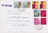 FILATELIE TEMATICA - PLIC JAPONIA TEMATICA FLORA FLORI AIRMAIL, Stampilat