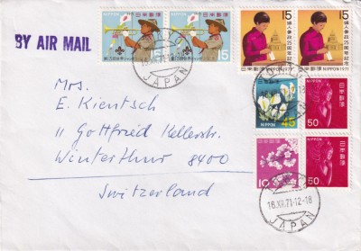 FILATELIE TEMATICA - PLIC JAPONIA TEMATICA FLORA FLORI AIRMAIL foto