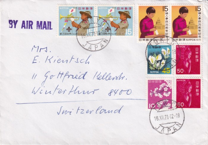 FILATELIE TEMATICA - PLIC JAPONIA TEMATICA FLORA FLORI AIRMAIL