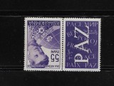 ROMANIA 1956 - ZIUA INTERNATIONALA A COPILULUI, VINIETA 4,MNH - LP 406a, Nestampilat