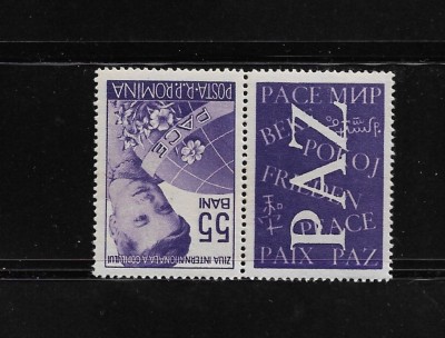 ROMANIA 1956 - ZIUA INTERNATIONALA A COPILULUI, VINIETA 4,MNH - LP 406a foto