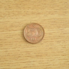 M3 C50 - Moneda foarte veche - 50 ore - Danemarca - 2001