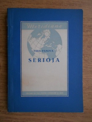 Vera Panova - Serioja foto