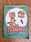 Miau, o pisica galbena si mica - N. Nobilescu / R6P5F