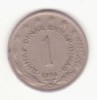 Iugoslavia 1 dinar 1974, Europa