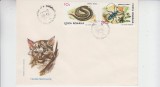 C12 - FDC Romania - Fauna protejata - LP1317 - 1993, Romania de la 1950