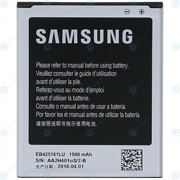 Baterie Samsung Galaxy J1 Mini Prime (SM-J106) EB425161LU 1500mAh GH43-03701B foto