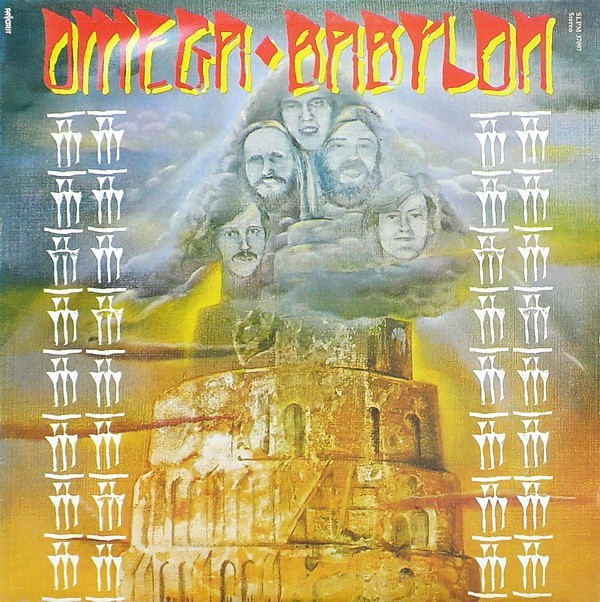 Omega - Babylon (1987 - Ungaria - LP / VG)