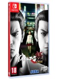 Yakuza Kiwami Event Exclusive