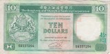 HONG KONG 10 DOLLARS DOLARI HSBC 1992 VF