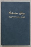 CANTECE FARA TARA de OCTAVIAN GOGA , versuri , 2003