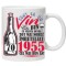 Cana alba personalizata &quot;Un Vin Bun 1955-70&quot;, INOVATIX&reg;. 330ml