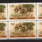 TANZANIA 1980 - FAUNA. GIRAFA. SERIE NESTAMPILATA IN BLOC DE 6, SA29