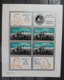 Romania 1971 - Bloc Apollo MNH