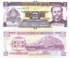 Honduras 2 Lempiras 2019 P-97 UNC