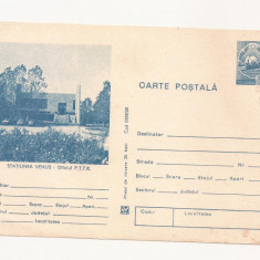 RF29 -Carte Postala- Statiunea Venus, Oficiul PTTR, necirculata 1980