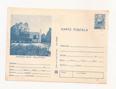 RF29 -Carte Postala- Statiunea Venus, Oficiul PTTR, necirculata 1980 foto