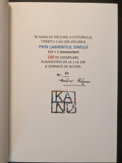 PRIN LABIRINTUL SINELUI Theodor Rapan (discipol Nichita Stanescu) DEDICATIE AUTOGRAF 239pg Ilustratii HELMUT KAND Editie limitata #10 /100 exemplare  