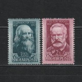 Leonardo Da Vinci si Victor Hugo LP1319-1320 Ungaria 1952