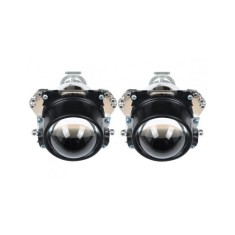 Lupe pentru far Bixenon Mini H1 2,5" HS scurte, ideale pentru Golf 4 si Opel Astra Z105