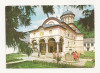 RC16 -Carte Postala - Manastirea Cozia, circulata 1980