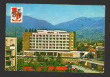 CPIB 19316 CARTE POSTALA - BAIA MARE. HOTEL &quot;CARPATI&quot;, Circulata, Fotografie