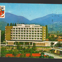 CPIB 19316 CARTE POSTALA - BAIA MARE. HOTEL "CARPATI"