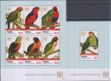 Timbre cu papagali din Mustique / Grenadines of St. Vincent