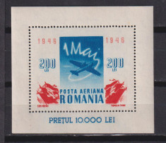 1 MAI - ZIUA MUNCII LP 196 MNH foto