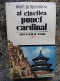 Al cincilea punct cardinal - Ioan Grigorescu (vol lll)