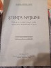 Dumitru Cristian Amzăr - Știința națiunii. Reflecții D. Gusti, Sociologie, 1937, Cernauti