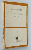 Niciodata toamna - Oltea Alexandru