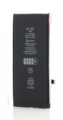 Acumulator iPhone XR, 3350 mAh, Desay High Capacity foto