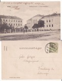 Zalau - Parcul- clasica, rara