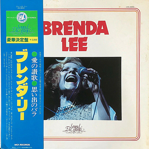 Vinil &quot;Japan Press&quot; Brenda Lee &ndash; Sound Elegance (VG+)