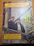 Cinema ianuarie 1980-interviu titus mesaros,vladimir gaitan,art.jean constantin