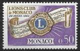 C3341 - Monaco 1963 - LION neuzat,perfecta stare, Nestampilat