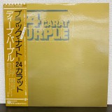 Vinil LP &quot;Japan Press&quot; Deep Purple &lrm;&ndash; 24 Carat Purple (VG), Rock