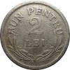 Romania, 2 lei 1924 Bruxelles * cod 11, Cupru-Nichel