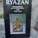 Monuments of Architecture and Fine Arts - Ryazan