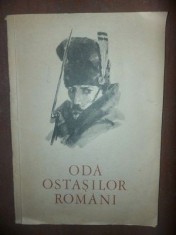Oda ostasilor romani Editura: Tineretului foto