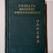 Dictionar Japonez - Rus De Nume Si Prenume - anul 1953 ( 1070 pagini )
