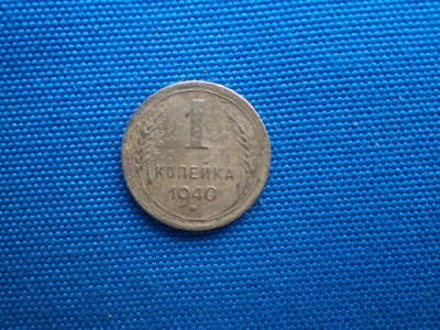 1 KOPEIKA 1940-URSS foto