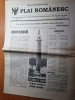 Ziar Plai Romanesc, 30 Sept 1995, Cernauti - Ziar Vechi de Colectie
