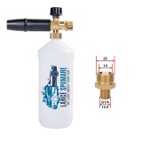 Cumpara ieftin Lance spumare universala metalica - Dedra